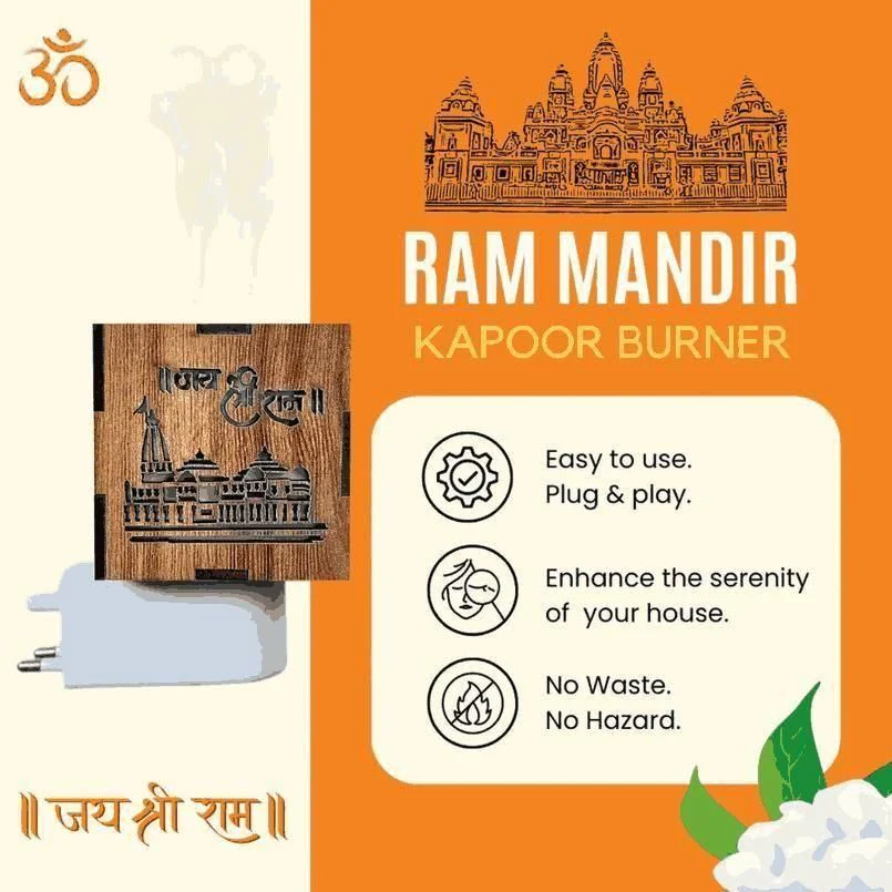 3-in-1 Ayodhya Ram Mandir Aroma Burner & Night lamp - Image 3