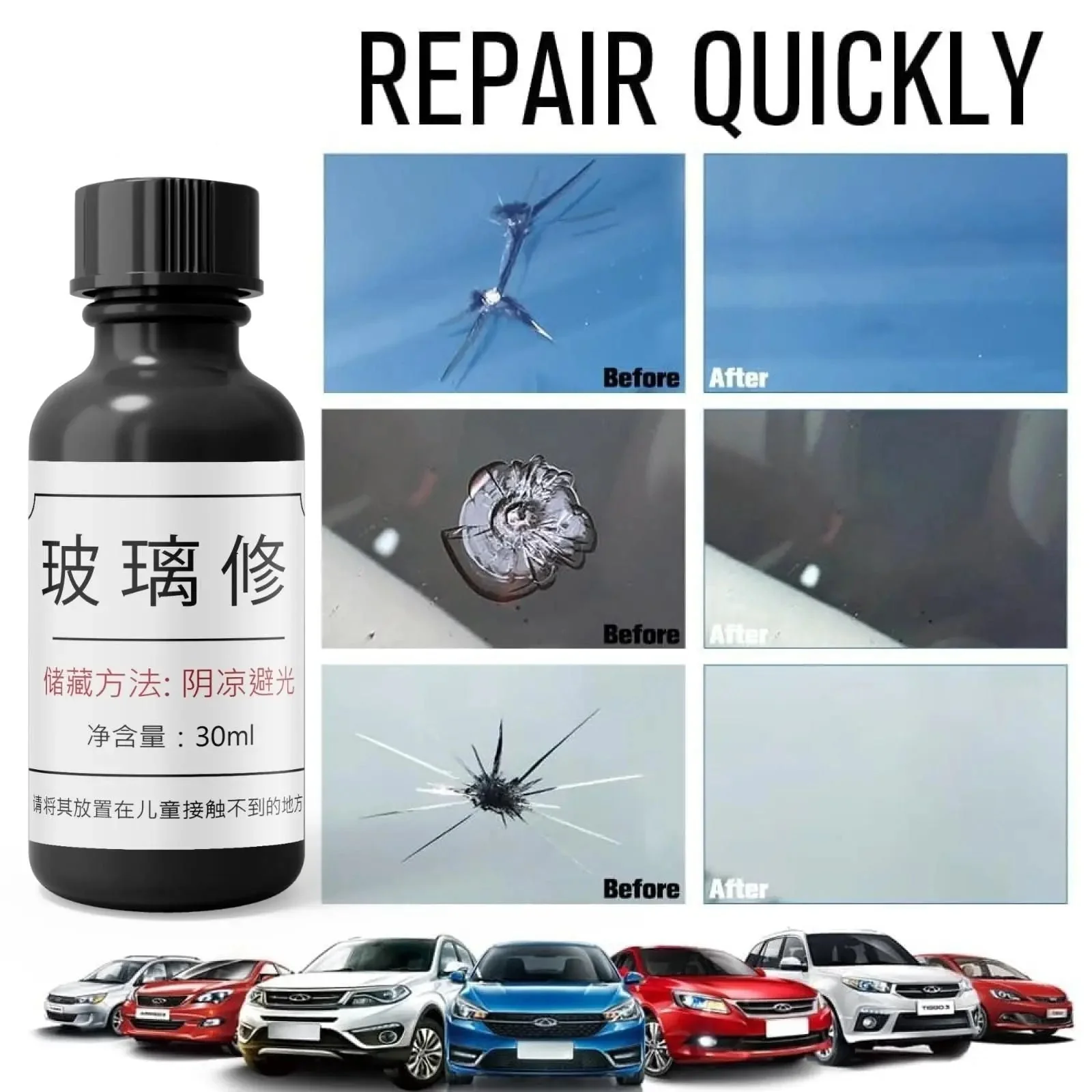 Glass Crack Repair Liquid (Pack of 2) - Image 4