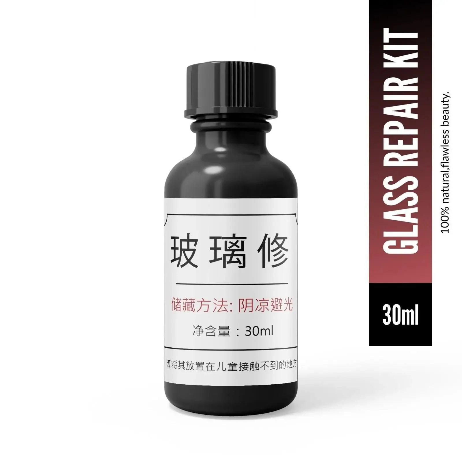 Glass Crack Repair Liquid (Pack of 2) - Image 5