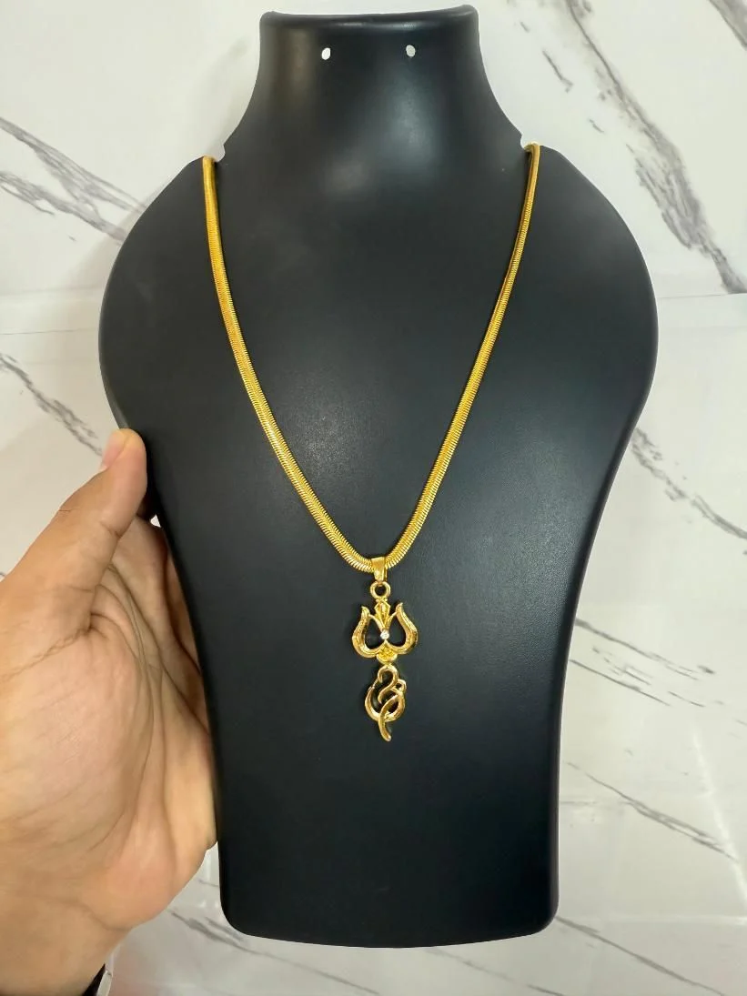Gold Plated Trishul Pendant With Chain - Image 4