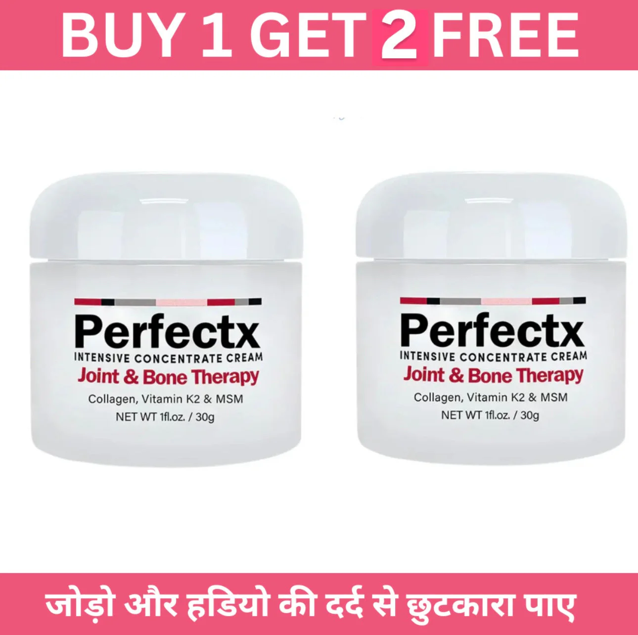Perfectx Joint and Bone Treatment Cream (Buy 1 Get 1 Free)
