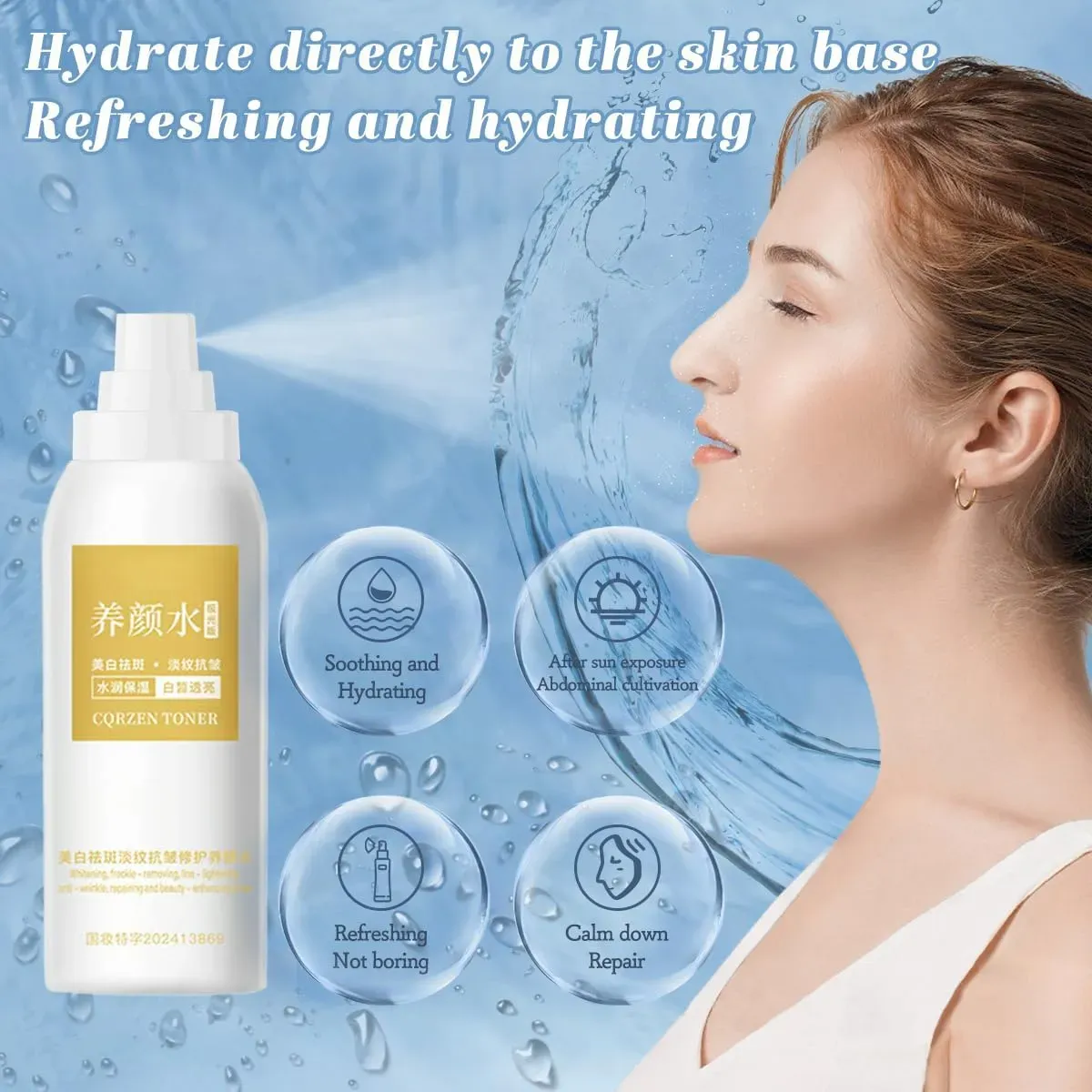 Ski&Cela Root® - Spot Removing and Whitening Beauty Water (Pack of 2) - Image 3